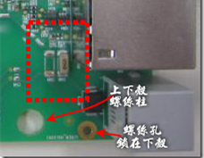 有人認為電容旁邊已經有螺絲將電路板固定于機殼上了，不應該發生電路板彎曲的現象才對。