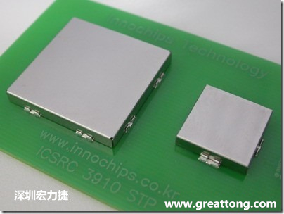 將屏蔽罩(shielding can)安裝于屏蔽夾(SMT shielding clip)之后的樣子。