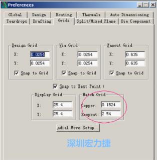 改銅皮的填充網格Global→Design Units，填充方向Drafting→Direction；Hatch Grid中Copper此數值為大銅箔中所填充的線條中心到中心的距離。