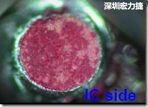 紅墨水染紅測試分析-IC面，判退，破裂 