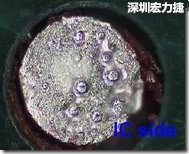 紅墨水染紅測試分析-IC面，判退，