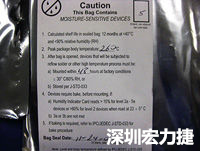 元件的MSL標簽注明了敏感等級5、密封日期和烘烤指南。