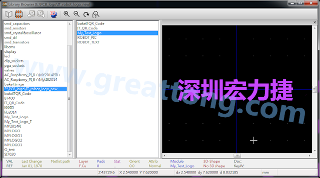 進行相同的程序， 目前這個Library IT_robot_logo_new.mod就包含了多個footprint于其內。