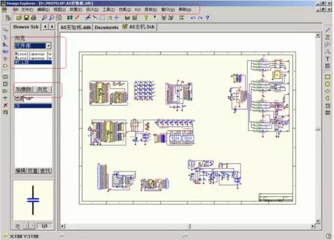 打開PORTEL99，先新建一個PCB文件，再在PORTEL99 PCB  編輯器的文件菜單中選擇導入CAD文件